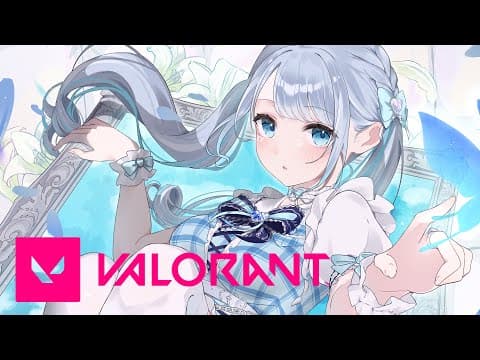 【VALORANT】ゆかいな仲間たちとコンペ【 ぶいすぽっ！ / 花芽すみれ 】