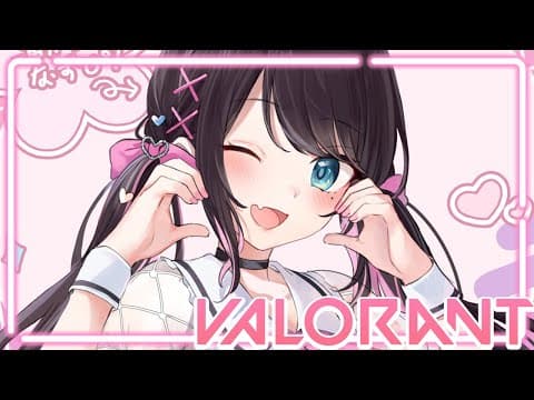 【VALORANT】うるぱりさとトリオ？【ぶいすぽ/花芽なずな】