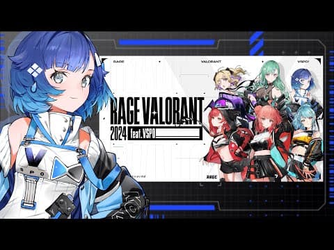 【RAGE VALORANT 2024feat.VSPO!】RAGEチーム練習＃10【ぶいすぽっ！ / 紡木こかげ】