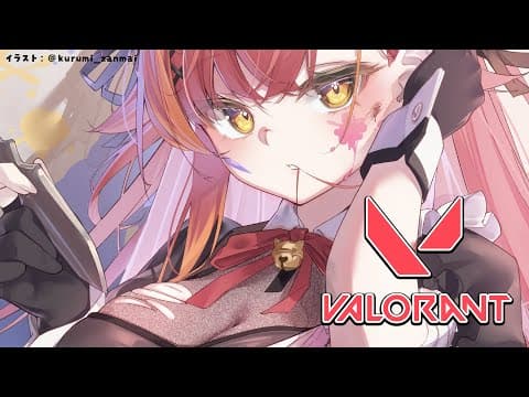 【Valorant】ZETA戦までコンペでも行こうかなって　【ぶいすぽ / 猫汰つな】