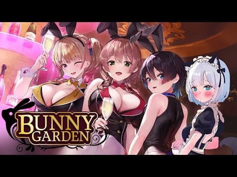 【BUNNY GARDEN】ふぅん、別に少し気になっただけ【 ぶいすぽっ！ / 花芽すみれ 】