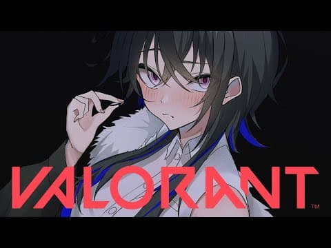 【VALORANT】ヴぁ、ろ【ぶいすぽ/一ノ瀬うるは】